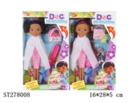 ST278008 - 9.5"BEAUTY GIRL