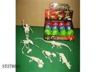 ST278021 - ANIMALS