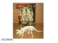 ST278028 - ANIMALS