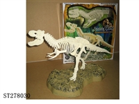ST278030 - ANIMALS