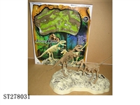 ST278031 - ANIMALS