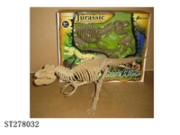 ST278032 - ANIMALS