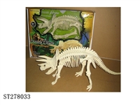 ST278033 - ANIMALS