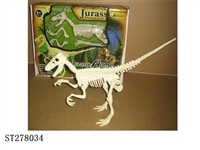 ST278034 - ANIMALS