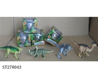 ST278043 - ASSEMBLY DINOSAUR