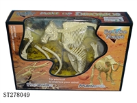 ST278049 - ANIMALS