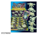 ST278050 - ANIMALS