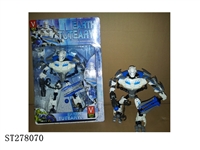 ST278070 - TRANSFOMERS