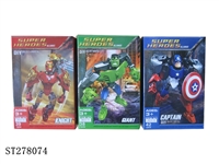 ST278074 - TRANSFOMERS