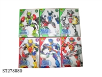 ST278080 - TRANSFOMERS