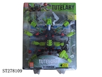 ST278109 - TRANSFOMERS