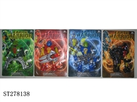 ST278138 - TRANSFOMERS