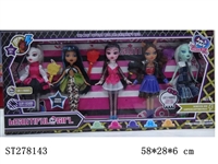ST278143 - 9.5"BEAUTY GIRL
