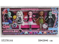 ST278144 - 9.5"BEAUTY GIRL