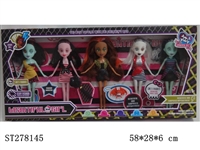ST278145 - 9.5"BEAUTY GIRL