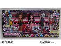 ST278146 - 9.5"BEAUTY GIRL
