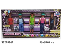 ST278147 - 9.5"BEAUTY GIRL