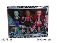 ST278148 - 9.5"BEAUTY GIRL