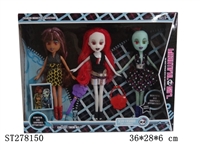 ST278150 - 9.5"BEAUTY GIRL