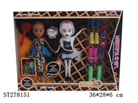ST278151 - 9.5"BEAUTY GIRL