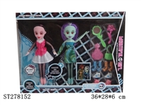 ST278152 - 9.5"BEAUTY GIRL