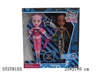 ST278153 - 9.5"BEAUTY GIRL