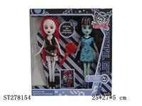 ST278154 - 9.5"BEAUTY GIRL