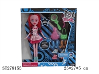 ST278155 - 9.5"BEAUTY GIRL