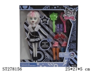 ST278156 - 9.5"BEAUTY GIRL