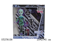 ST278158 - 9.5"BEAUTY GIRL