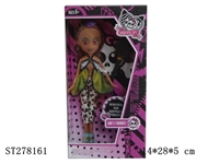 ST278161 - 9.5"BEAUTY GIRL