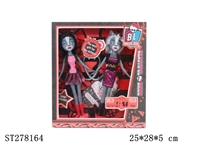 ST278164 - 9.5"BEAUTY GIRL