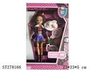 ST278166 - BEAUTY