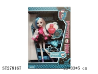 ST278167 - BEAUTY