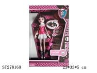 ST278168 - BEAUTY