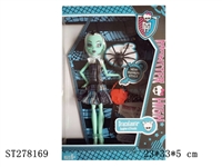 ST278169 - BEAUTY