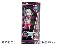 ST278173 - BEAUTY