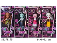 ST278179 - 9.5"BEAUTY GIRL