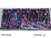 ST278180 - BEAUTY