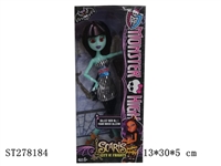 ST278184 - 11.5"BEAUTY GIRL