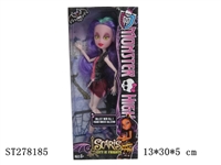 ST278185 - 11.5"BEAUTY GIRL