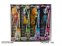 ST278186 - 9.5"BEAUTY GIRL