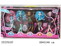 ST278187 - 11.5"BEAUTY GIRL