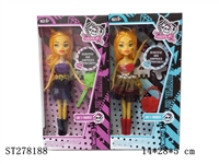 ST278188 - 9.5"BEAUTY GIRL