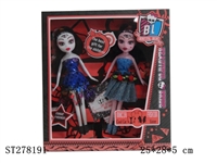 ST278191 - 9.5"BEAUTY GIRL