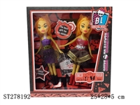 ST278192 - 9.5"BEAUTY GIRL