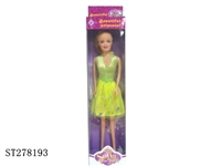 ST278193 - BEAUTY DOLL
