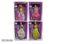 ST278195 - BEAUTY DOLL