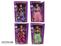 ST278196 - BEAUTY DOLL