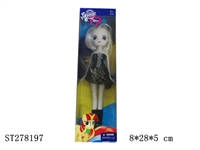 ST278197 - 9"BEAUTY GIRL